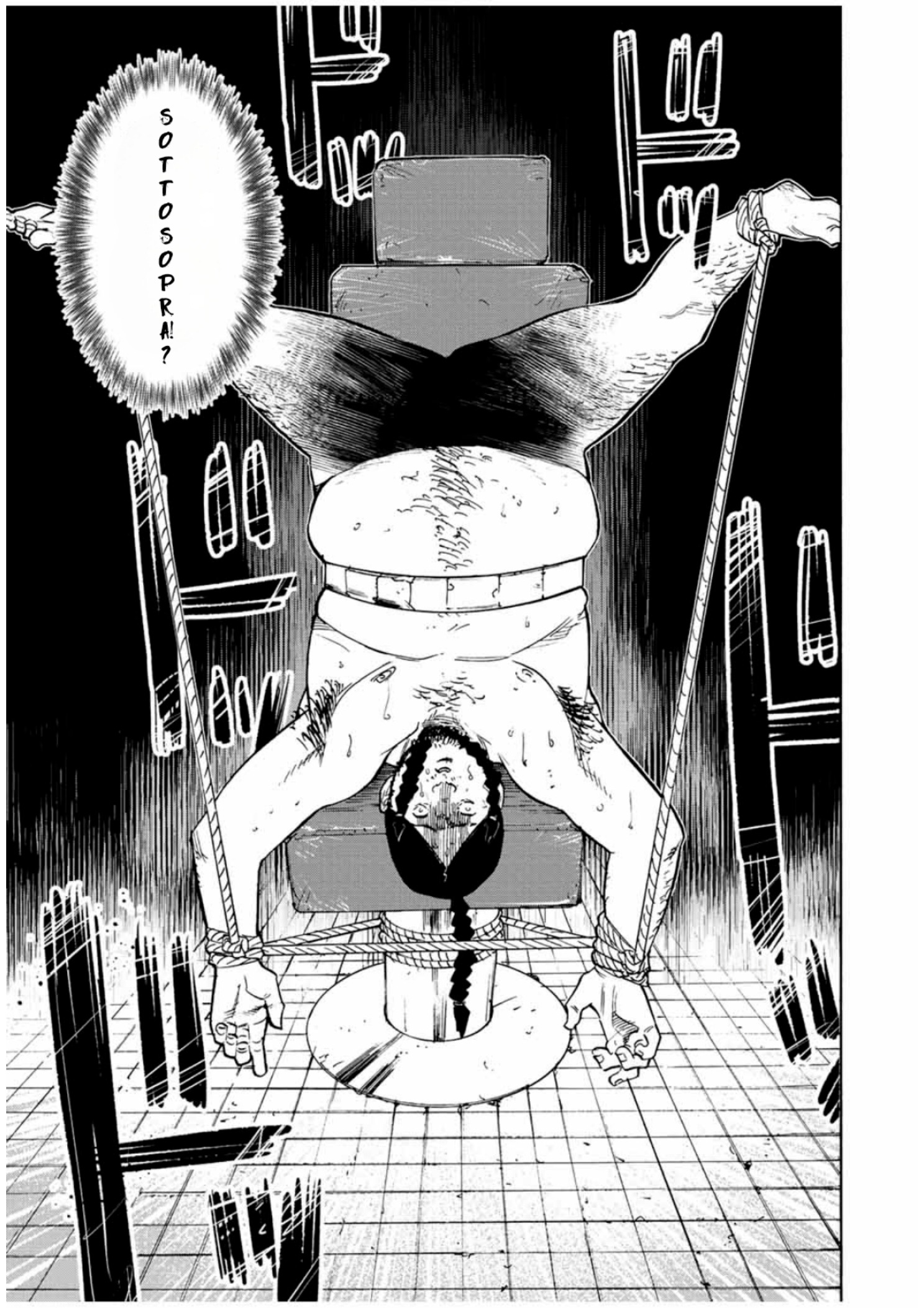Read Juujika no Rokunin IT Manga Online