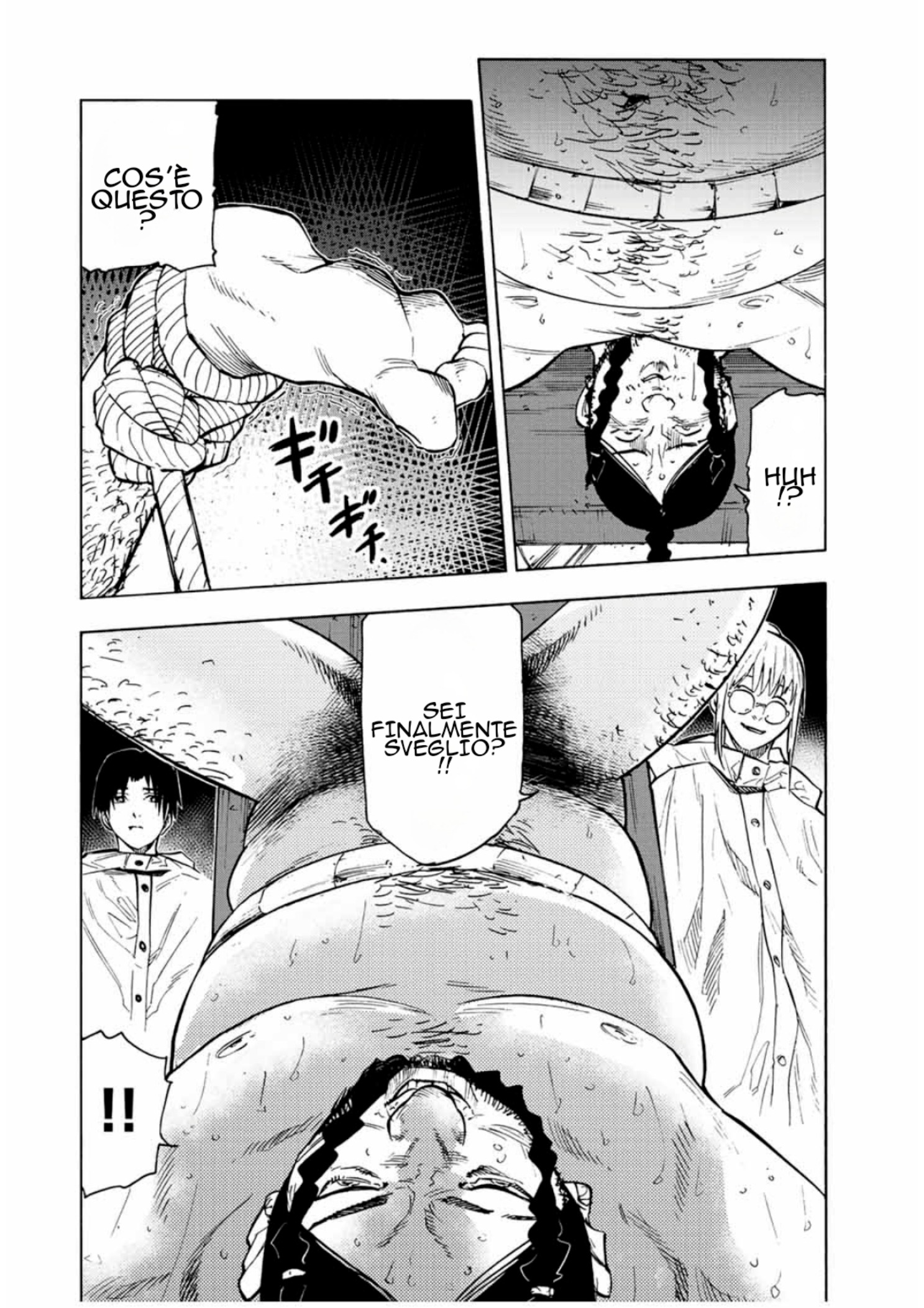 Read Juujika no Rokunin IT Manga Online