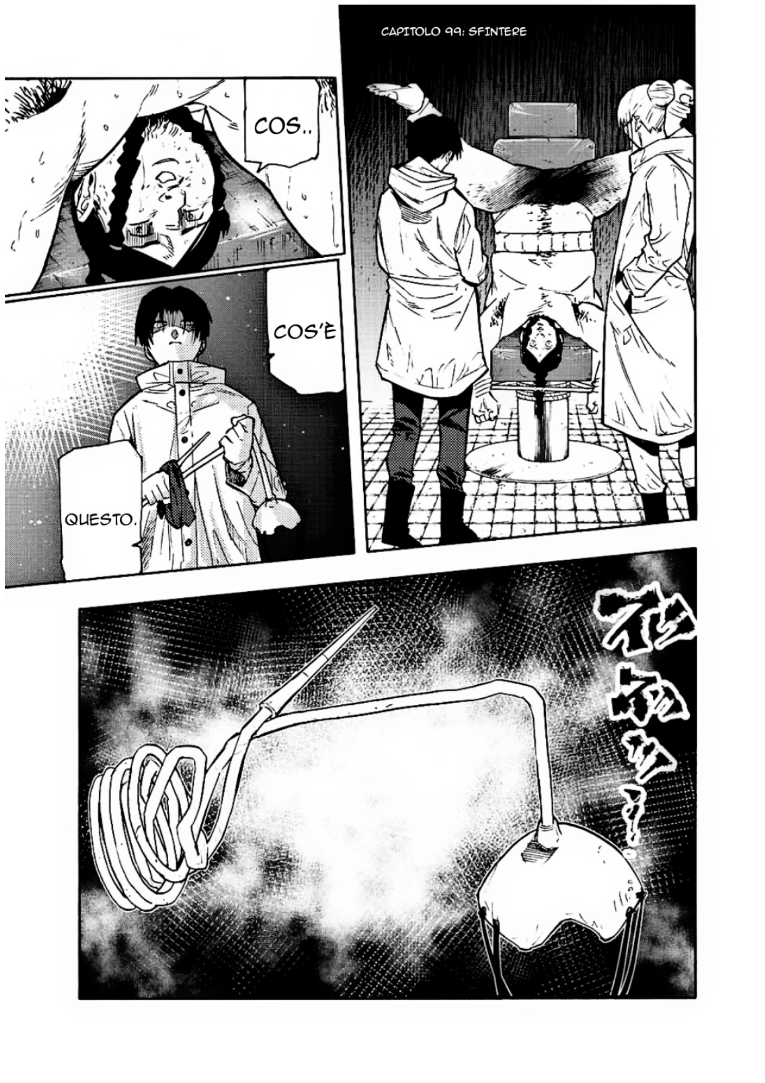 Read Juujika no Rokunin IT Manga Online