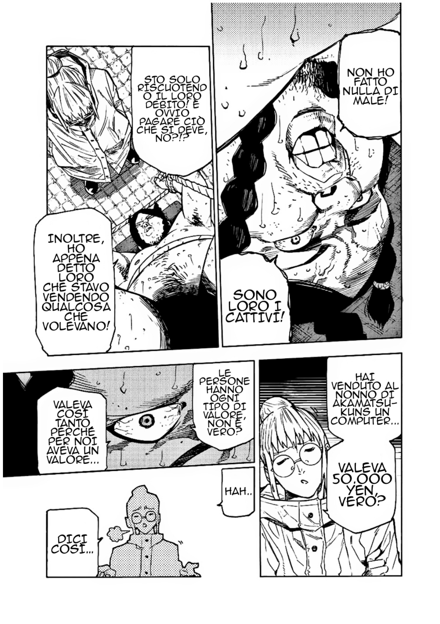 Read Juujika no Rokunin IT Manga Online