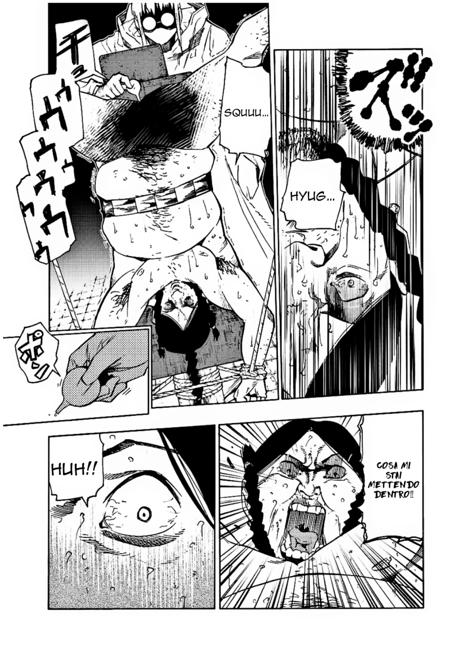 Read Juujika no Rokunin IT Manga Online