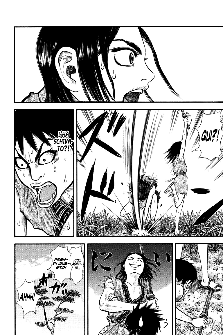 Read Kingdom IT Manga Online