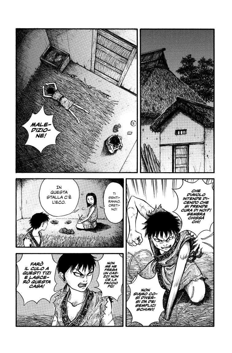 Read Kingdom IT Manga Online