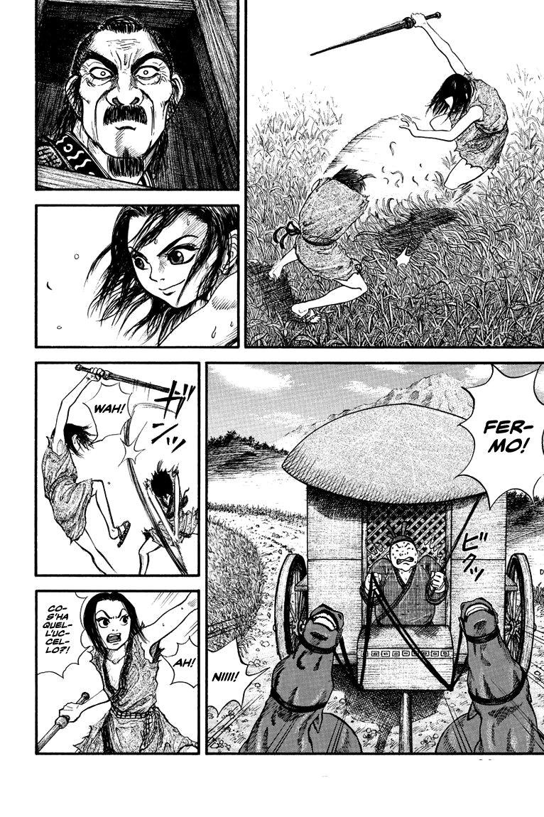 Read Kingdom IT Manga Online