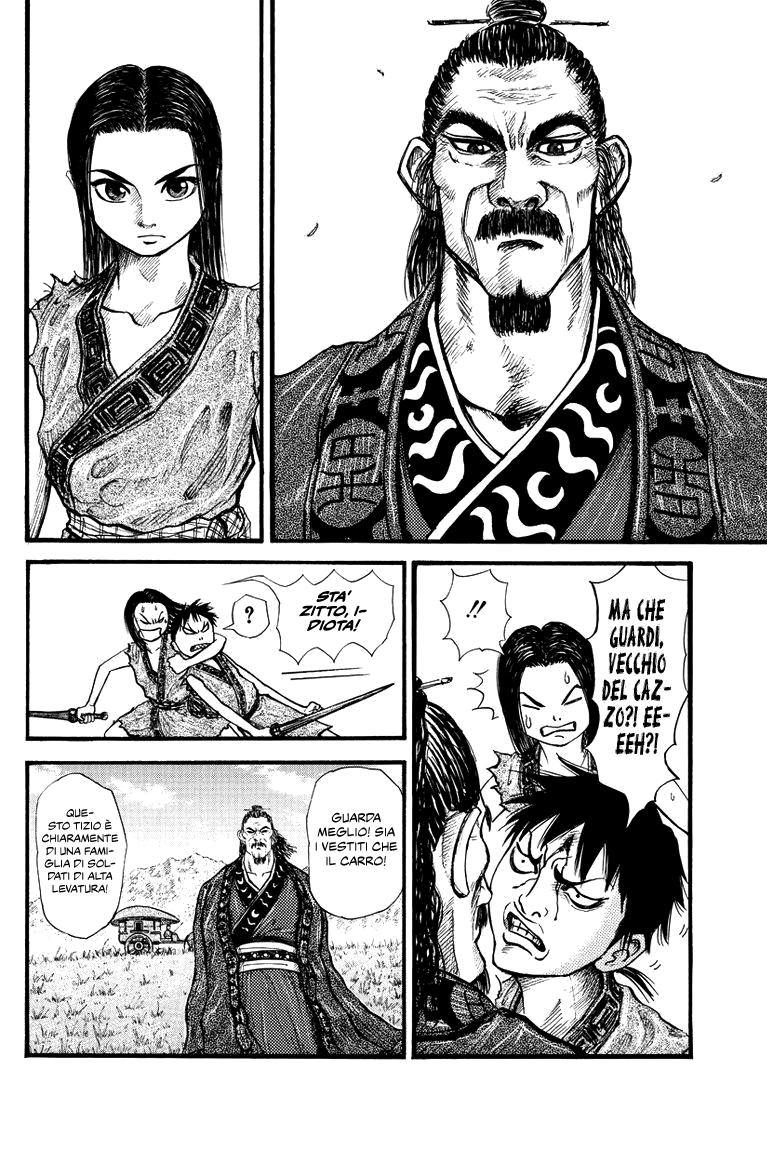 Read Kingdom IT Manga Online