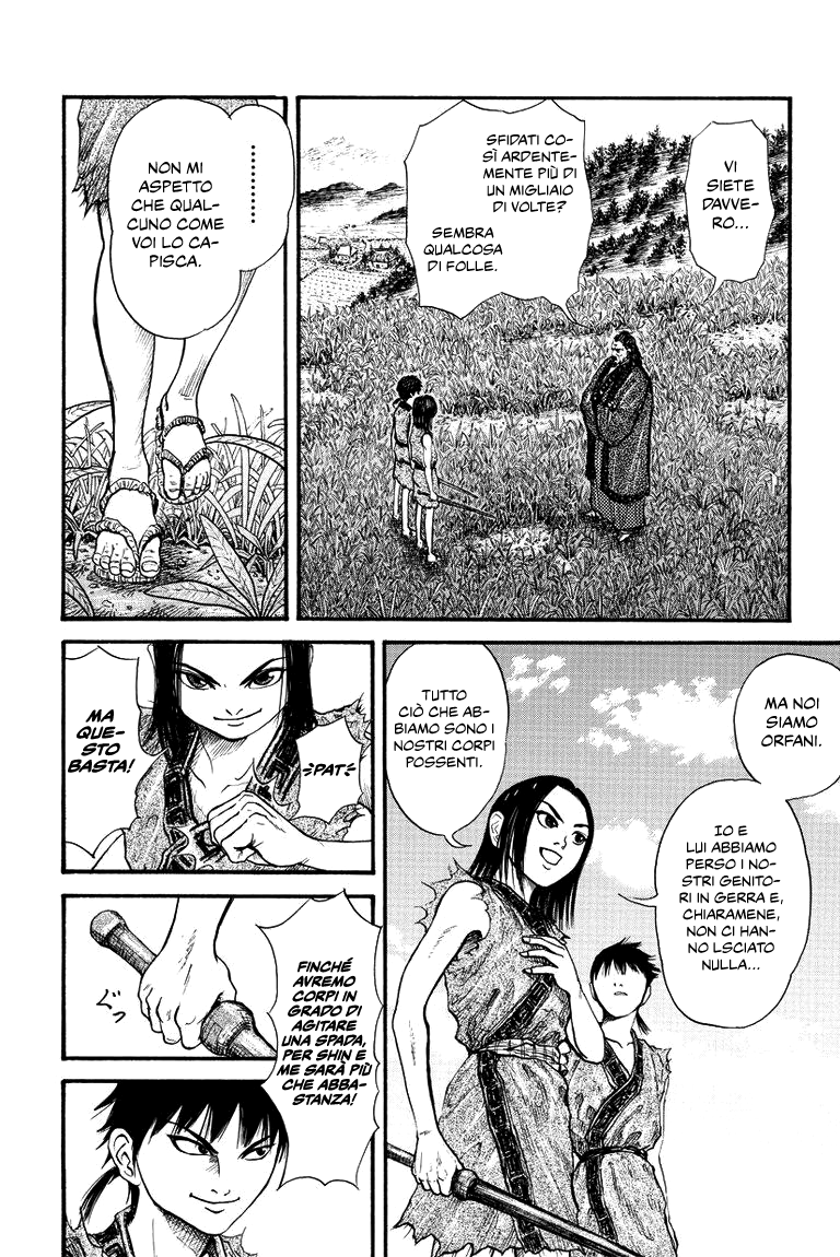 Read Kingdom IT Manga Online