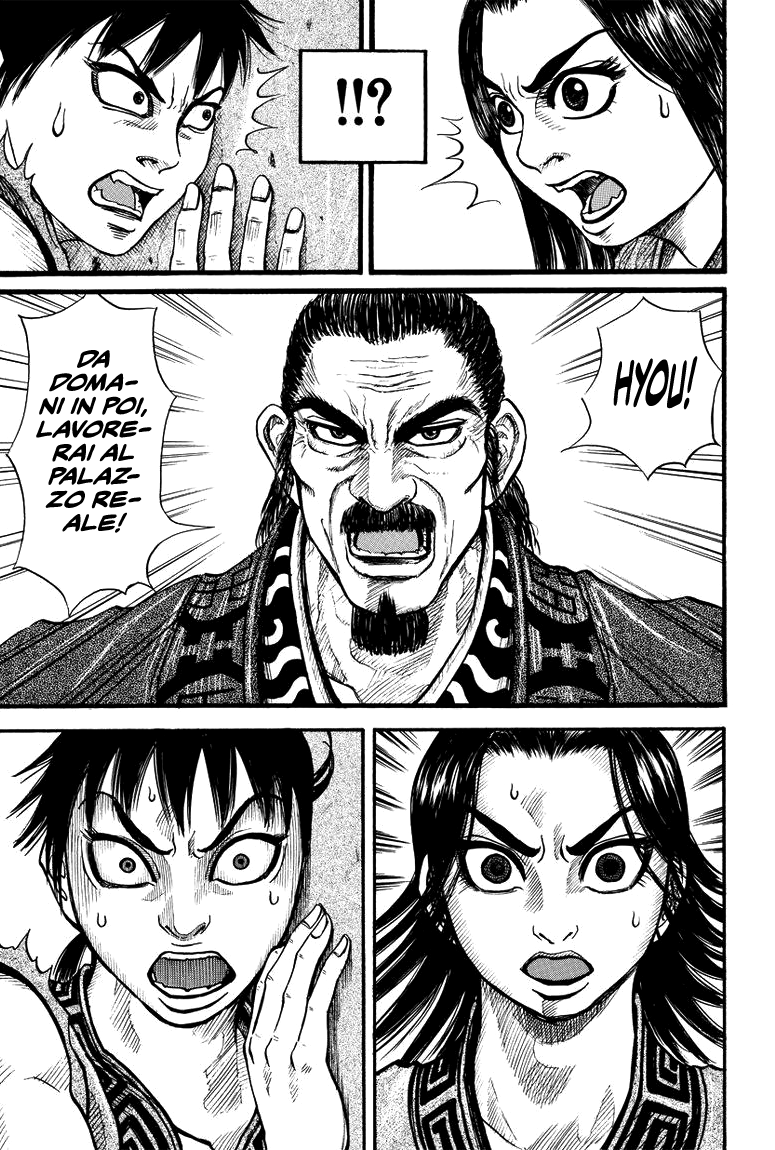 Read Kingdom IT Manga Online