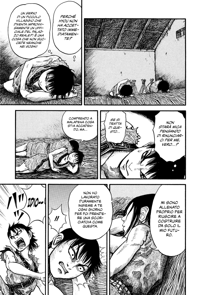 Read Kingdom IT Manga Online