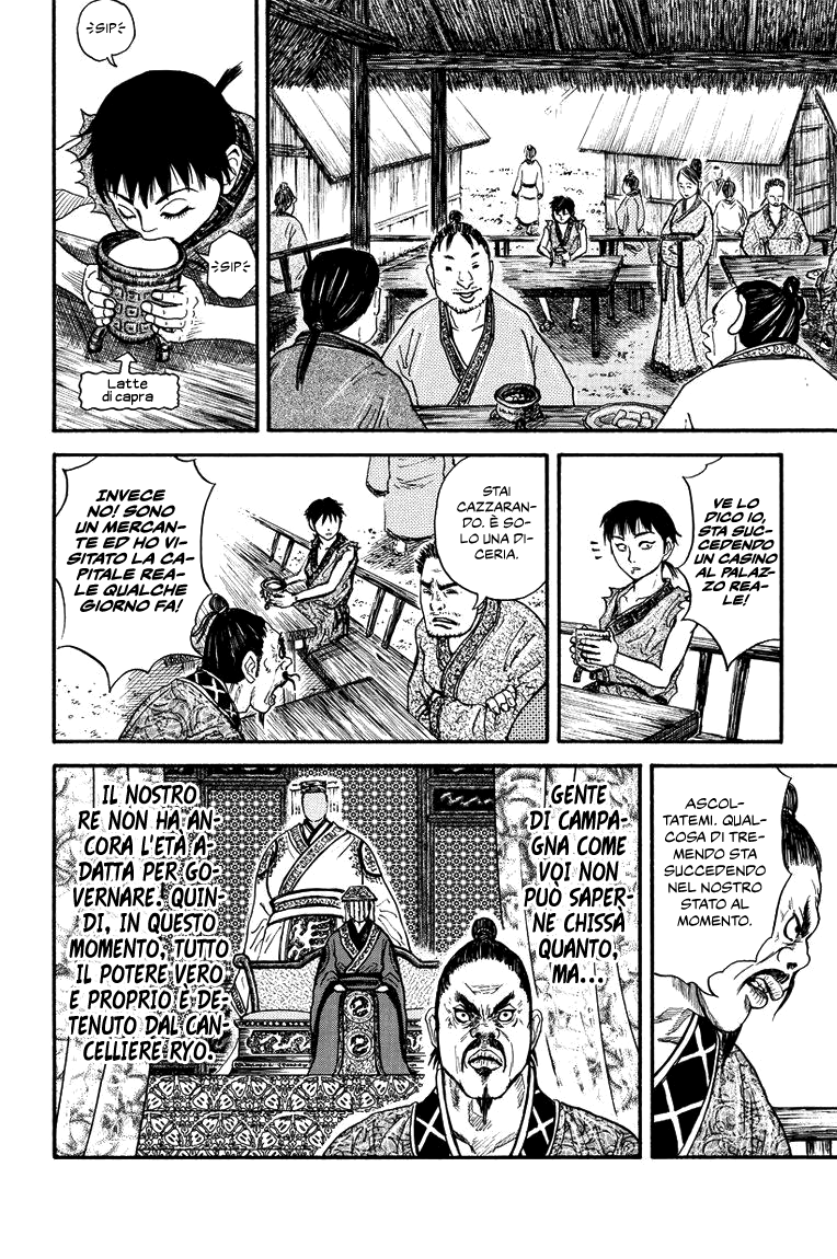 Read Kingdom IT Manga Online