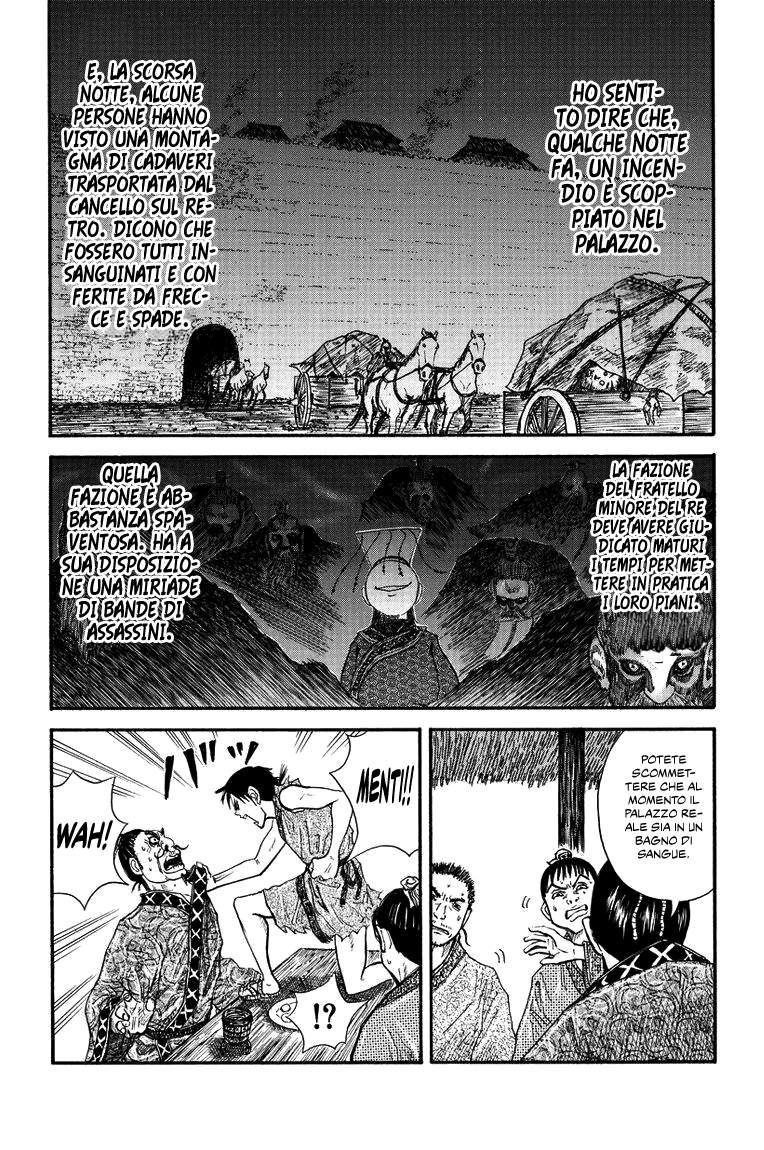 Read Kingdom IT Manga Online