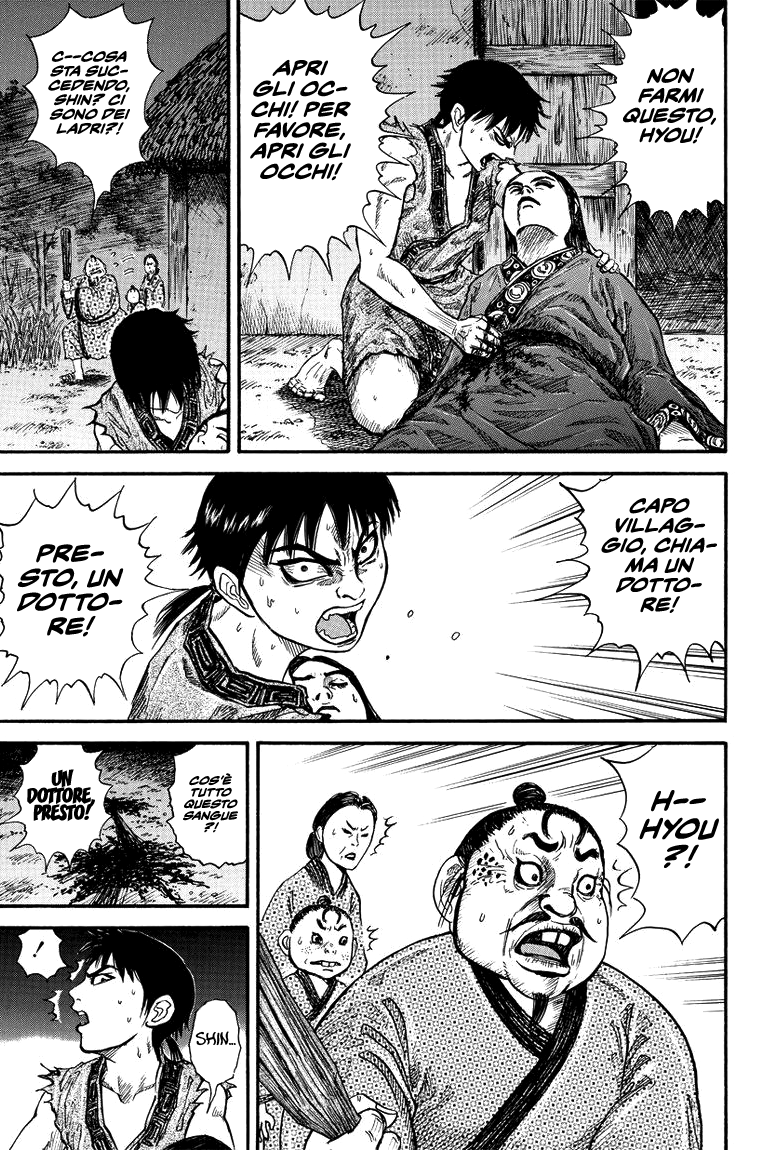 Read Kingdom IT Manga Online