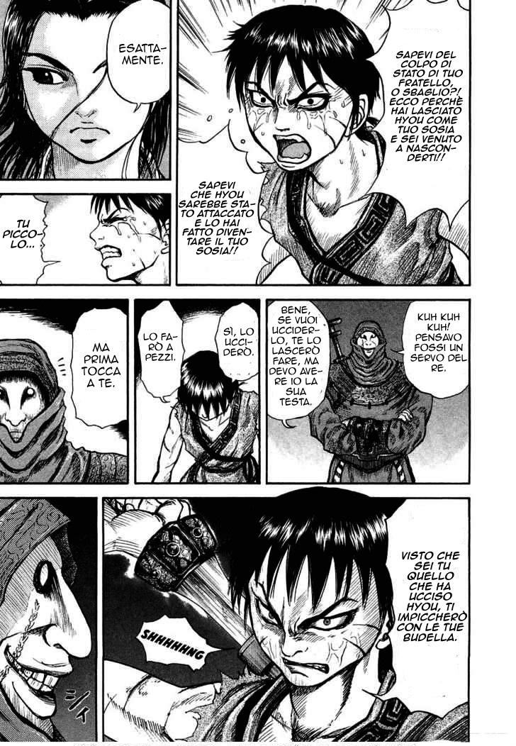 Read Kingdom IT Manga Online