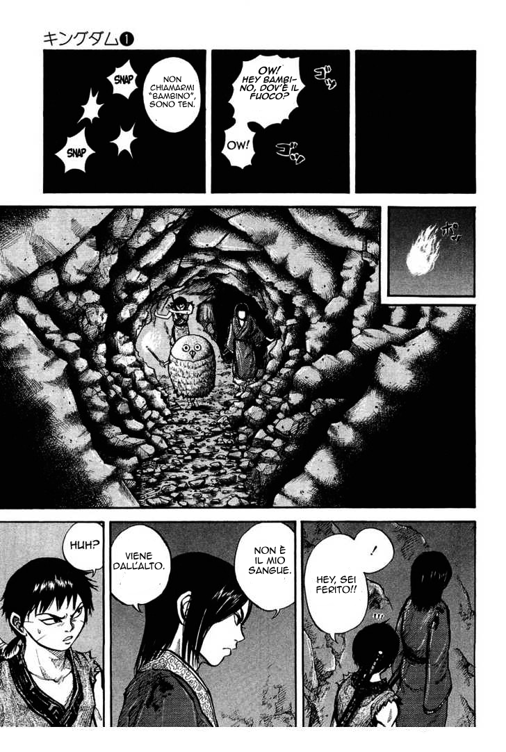 Read Kingdom IT Manga Online