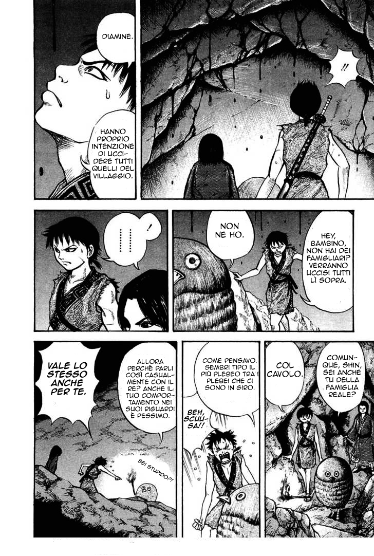 Read Kingdom IT Manga Online
