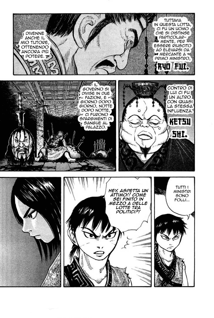 Read Kingdom IT Manga Online