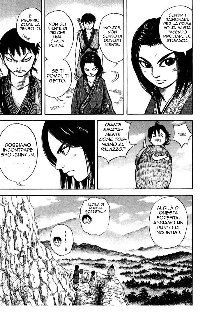 Read Kingdom IT Manga Online