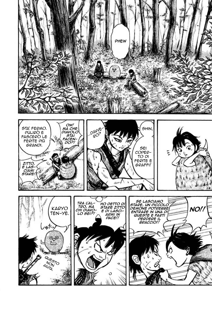 Read Kingdom IT Manga Online