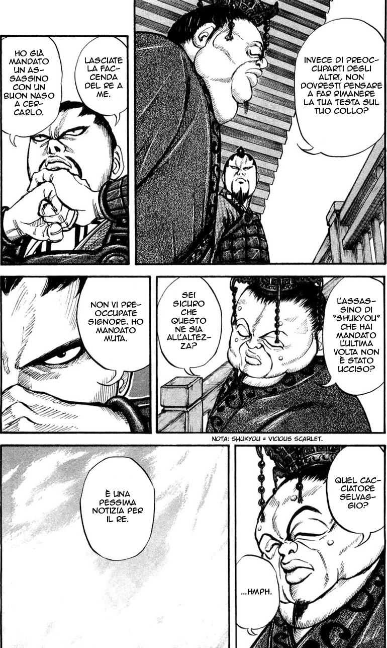 Read Kingdom IT Manga Online