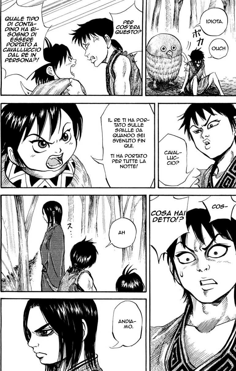 Read Kingdom IT Manga Online