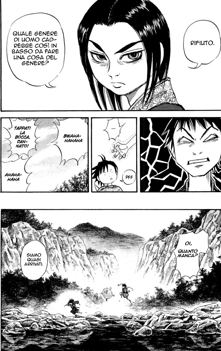 Read Kingdom IT Manga Online