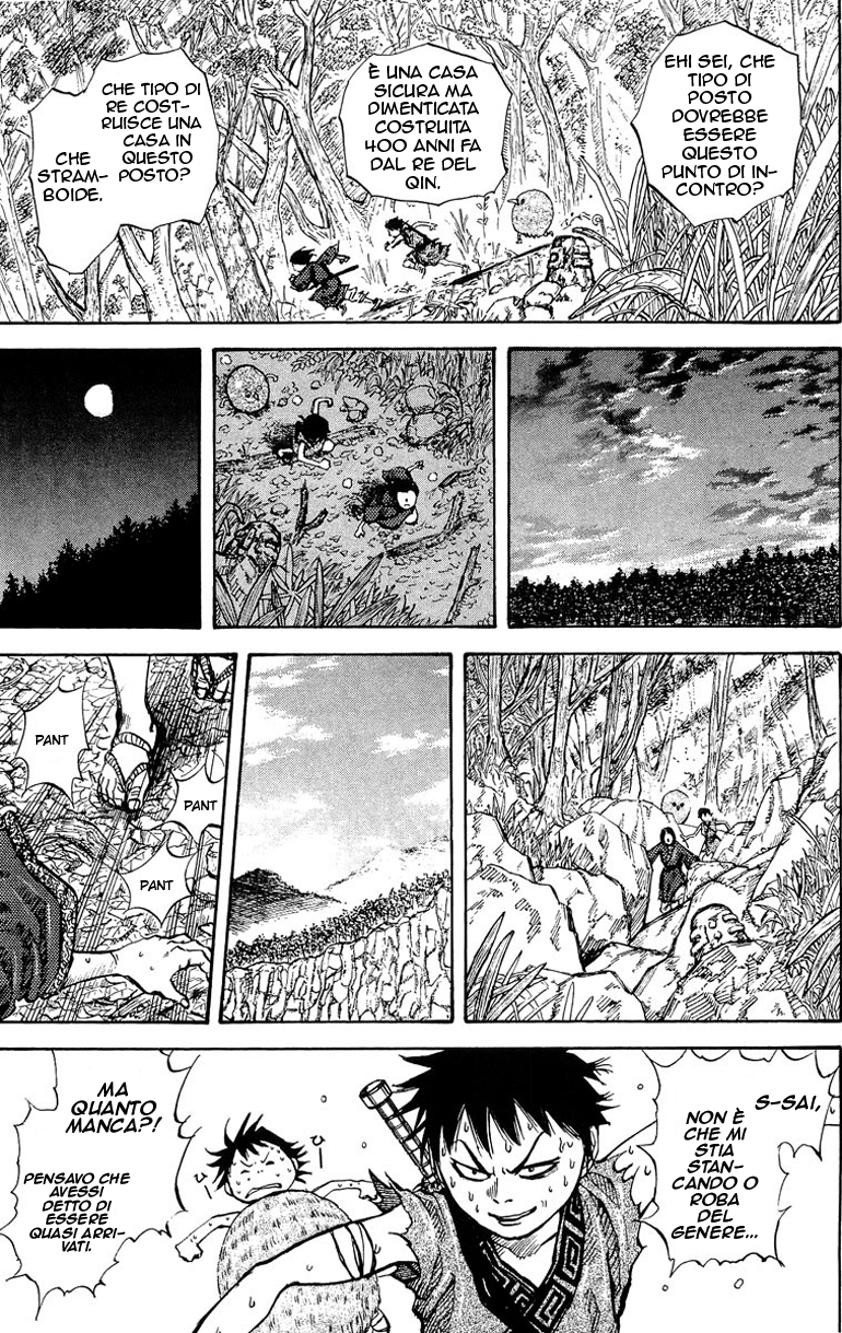 Read Kingdom IT Manga Online