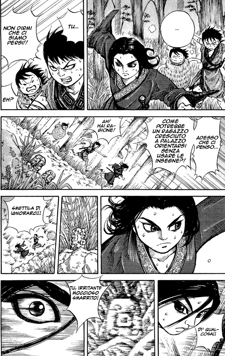 Read Kingdom IT Manga Online