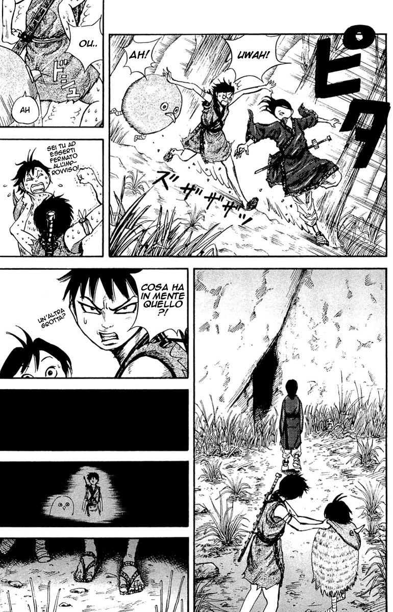 Read Kingdom IT Manga Online