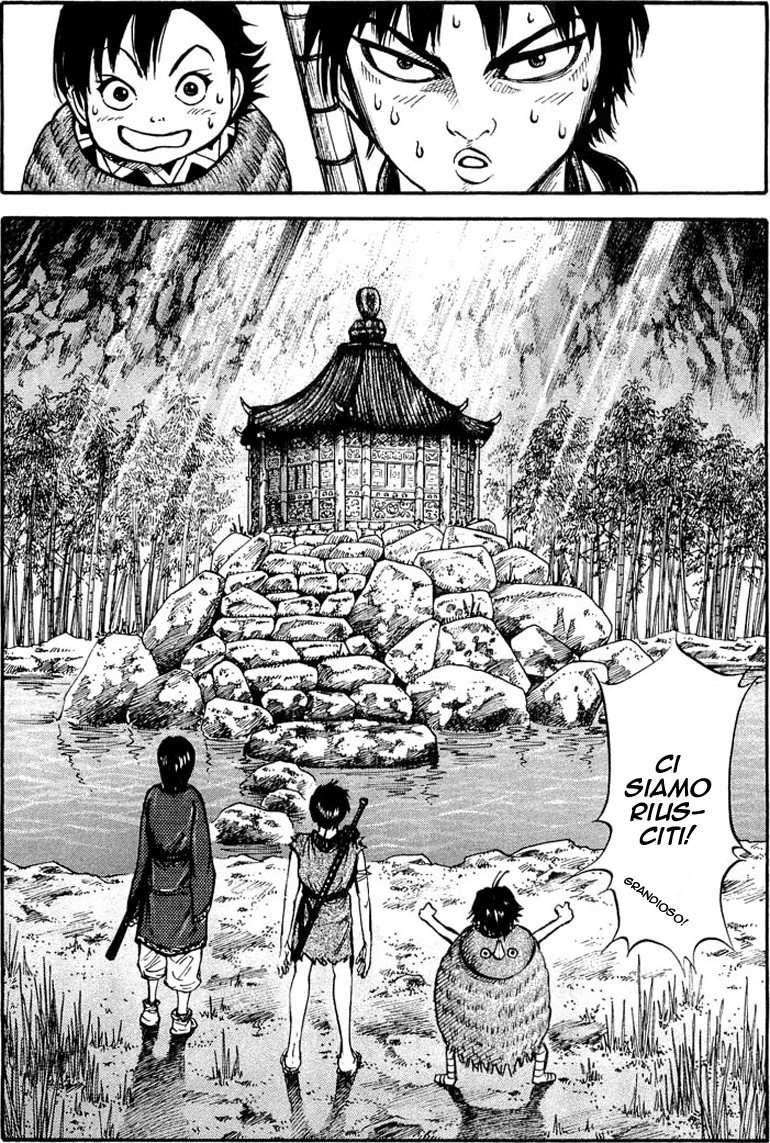 Read Kingdom IT Manga Online