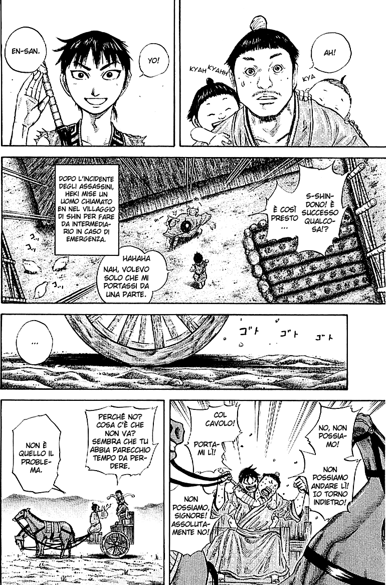 Read Kingdom IT Manga Online