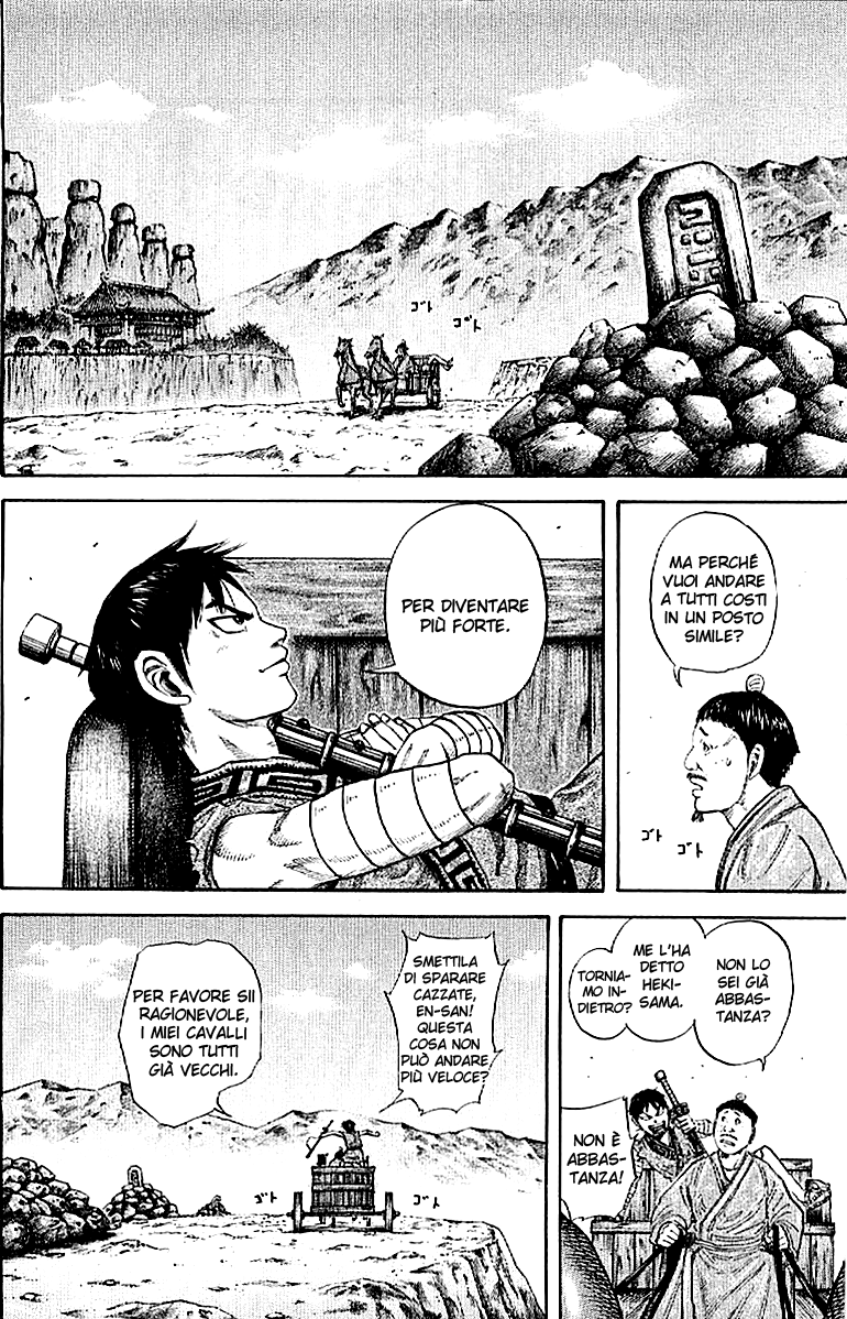 Read Kingdom IT Manga Online