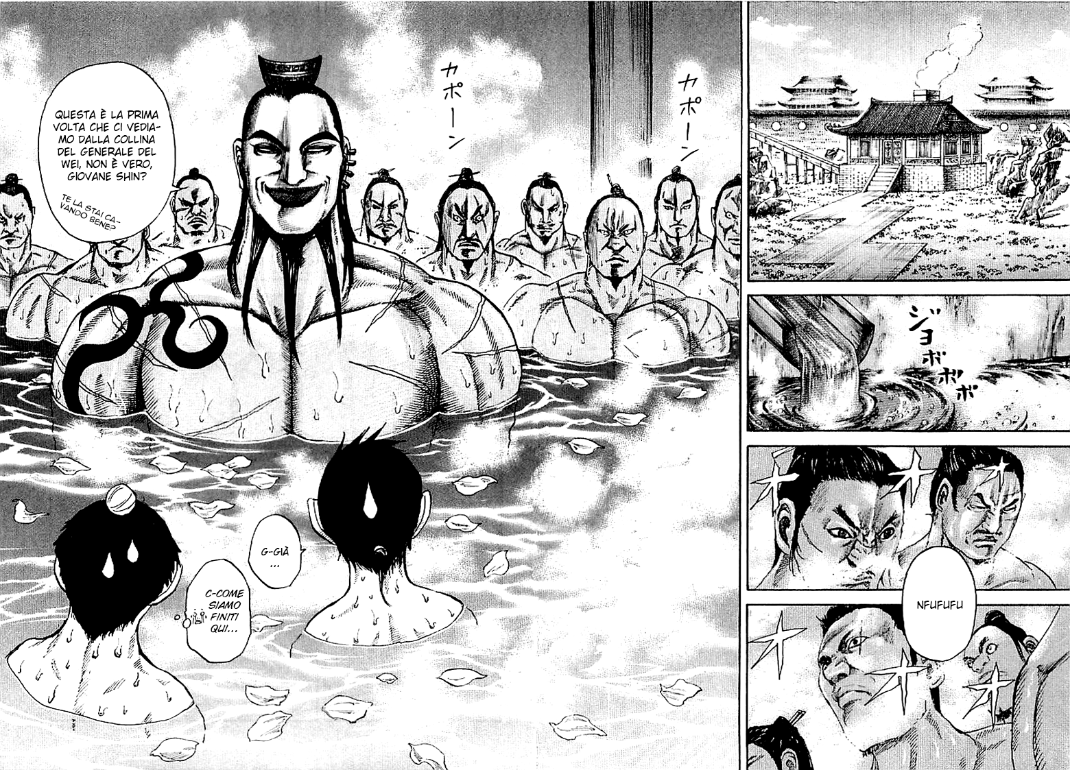 Read Kingdom IT Manga Online