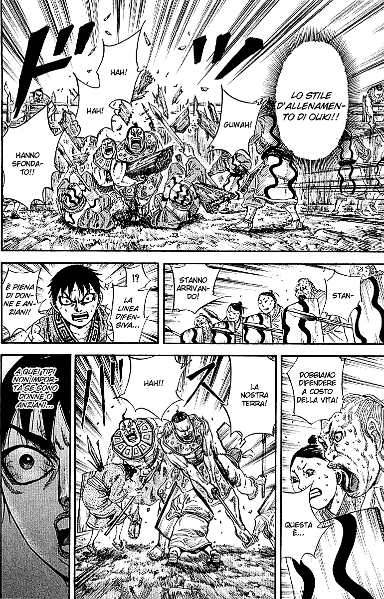 Read Kingdom IT Manga Online