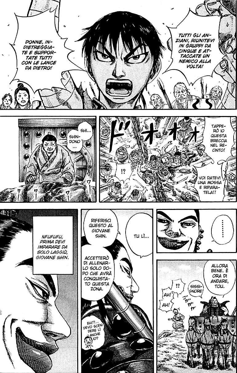Read Kingdom IT Manga Online