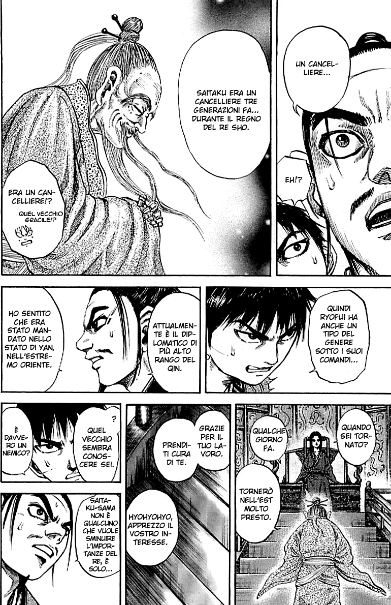 Read Kingdom IT Manga Online