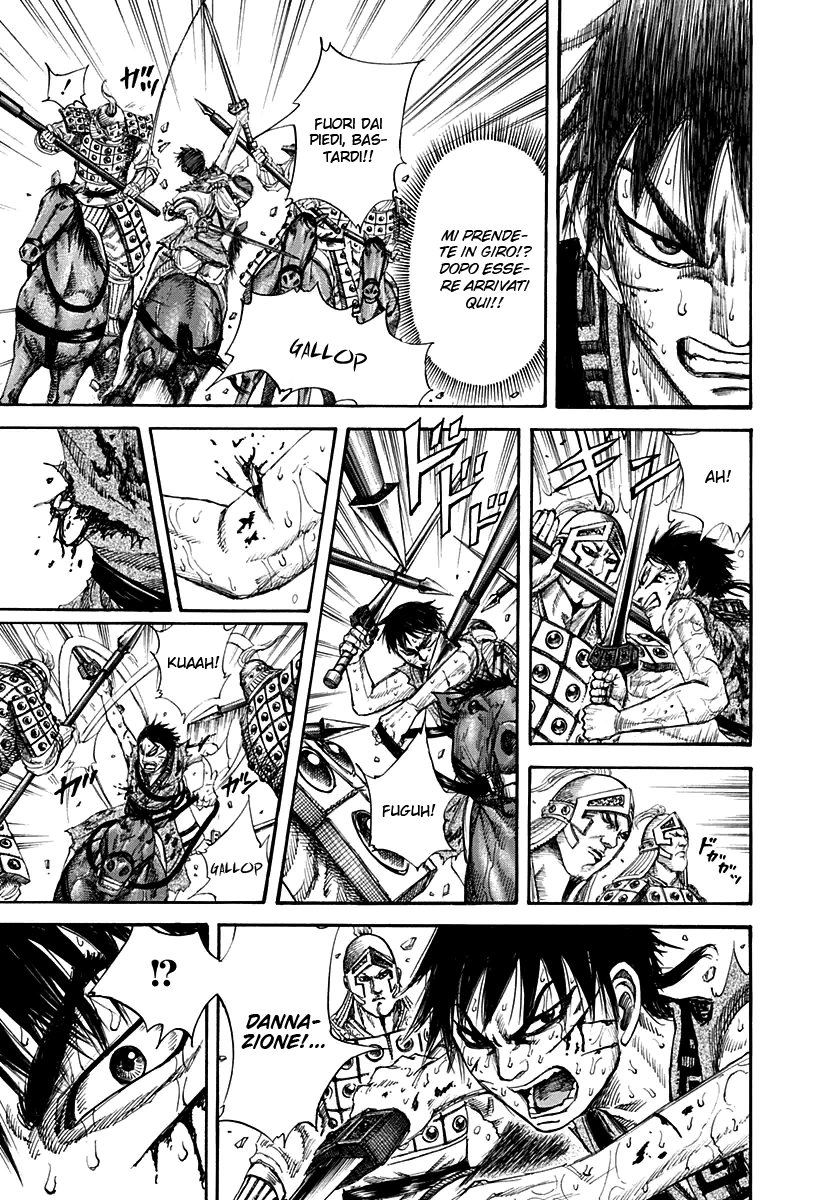 Read Kingdom IT Manga Online