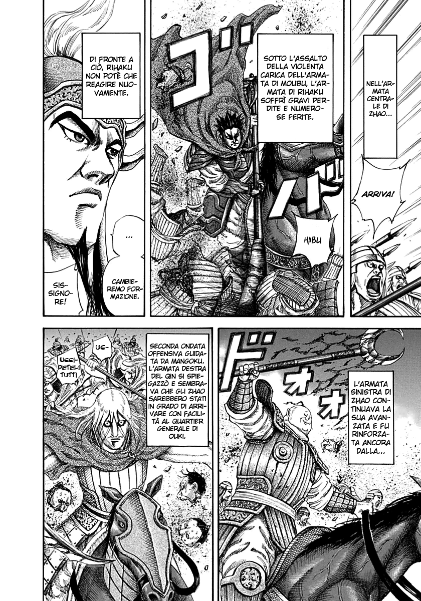 Read Kingdom IT Manga Online