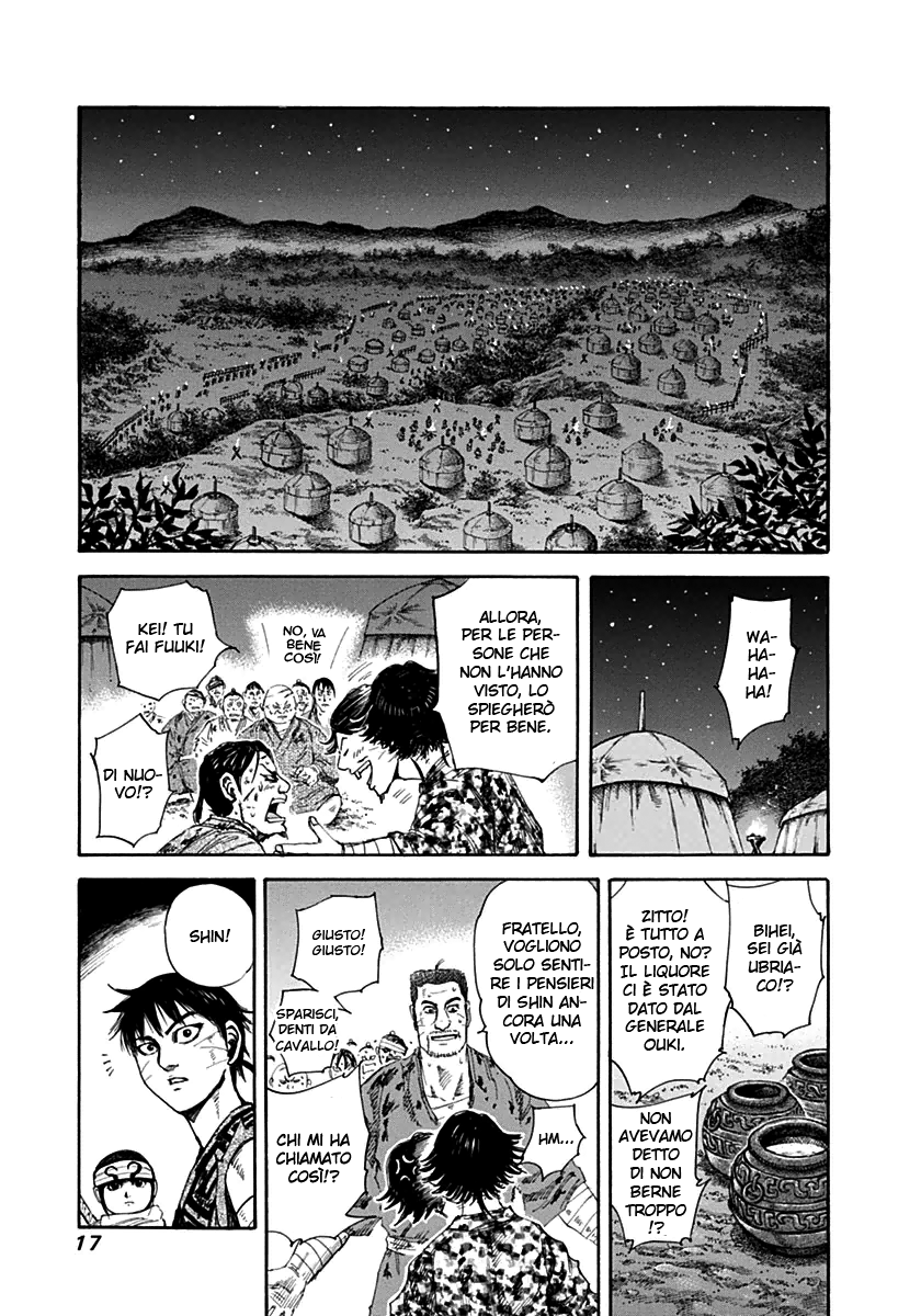 Read Kingdom IT Manga Online