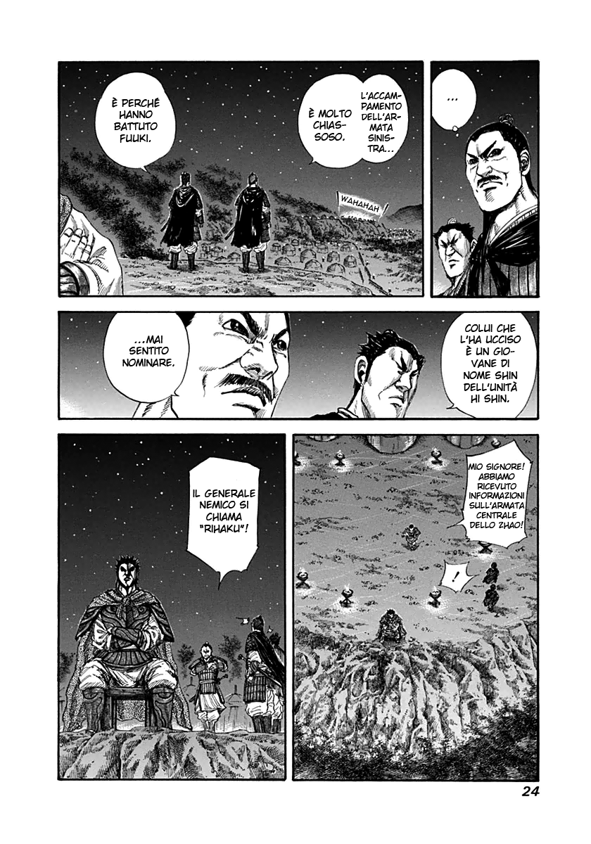 Read Kingdom IT Manga Online