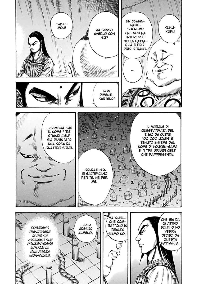 Read Kingdom IT Manga Online
