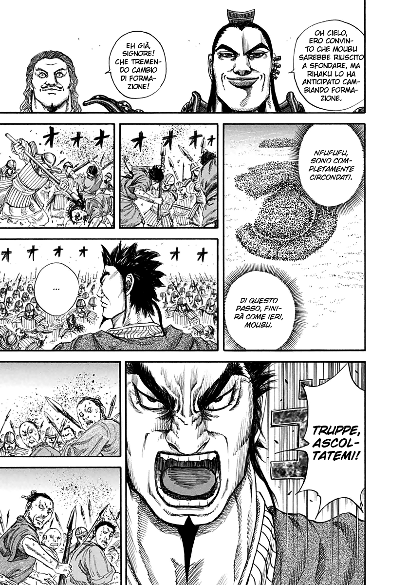Read Kingdom IT Manga Online