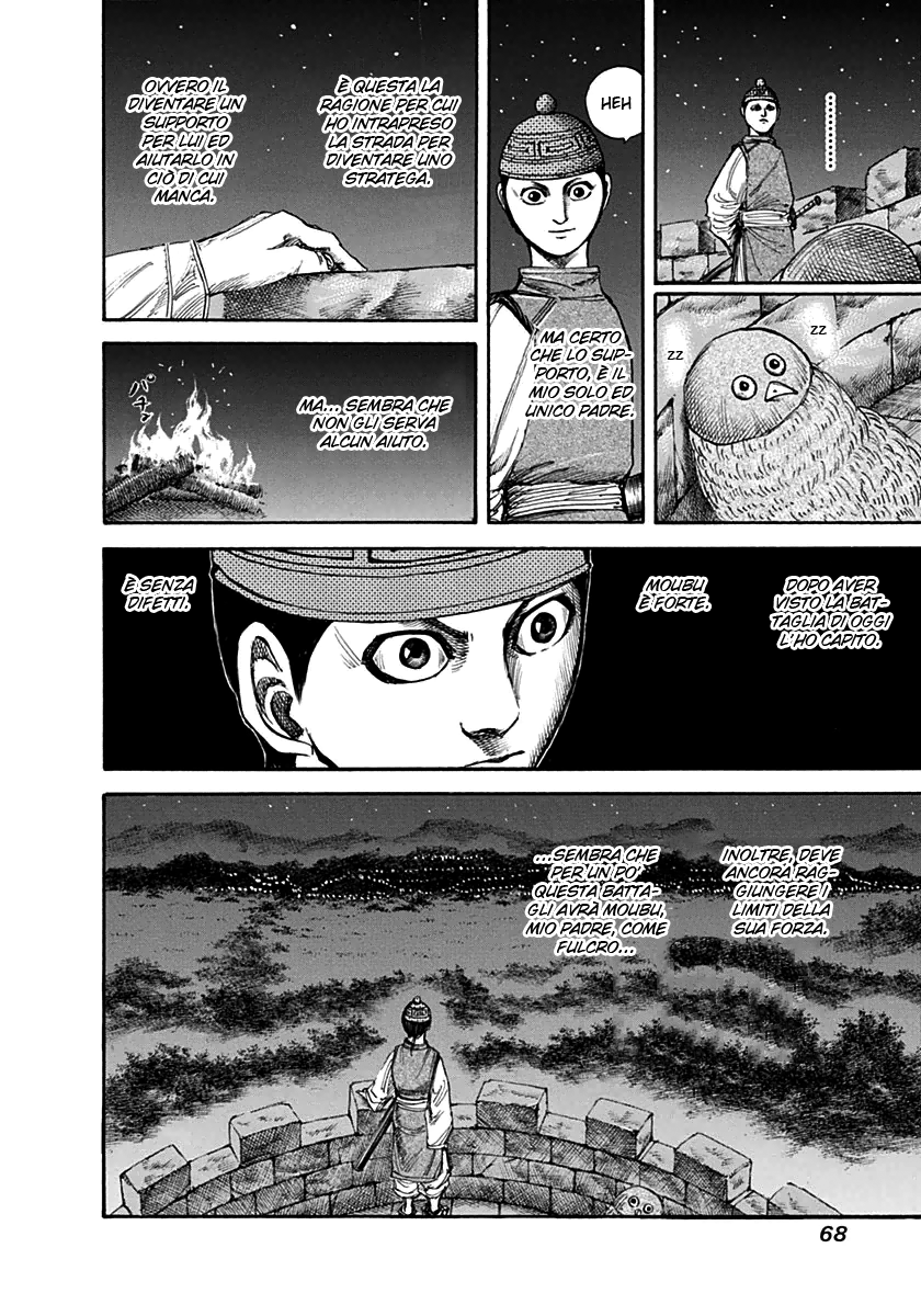Read Kingdom IT Manga Online