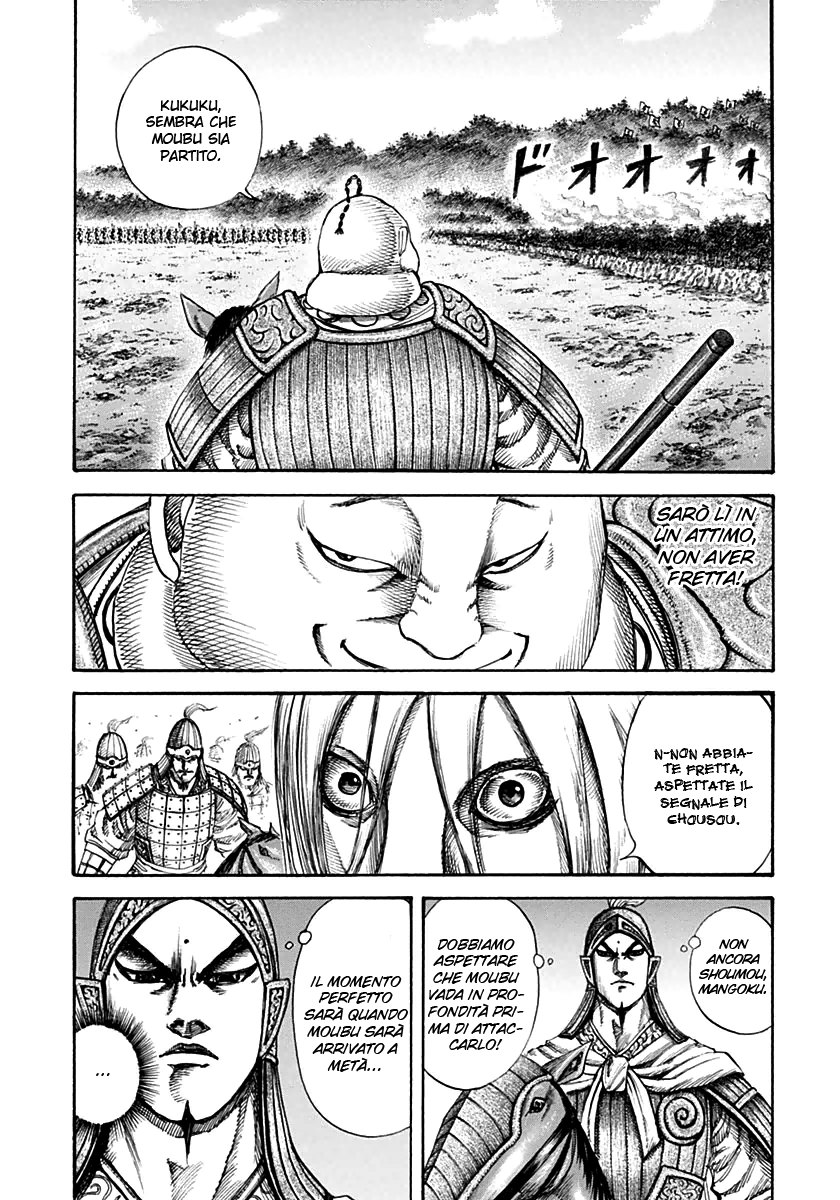 Read Kingdom IT Manga Online