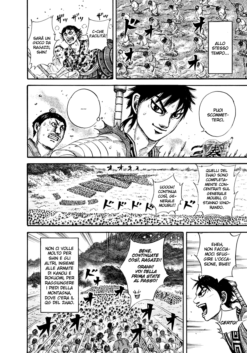 Read Kingdom IT Manga Online