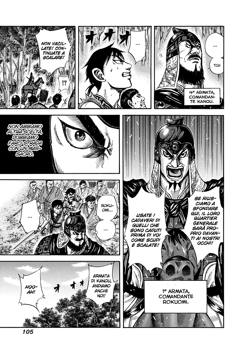 Read Kingdom IT Manga Online
