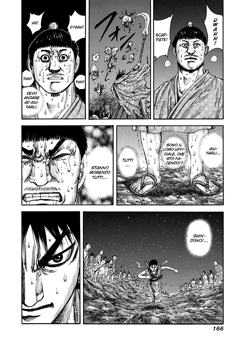 Read Kingdom IT Manga Online