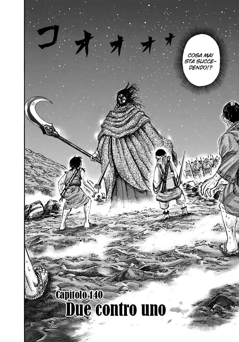 Read Kingdom IT Manga Online