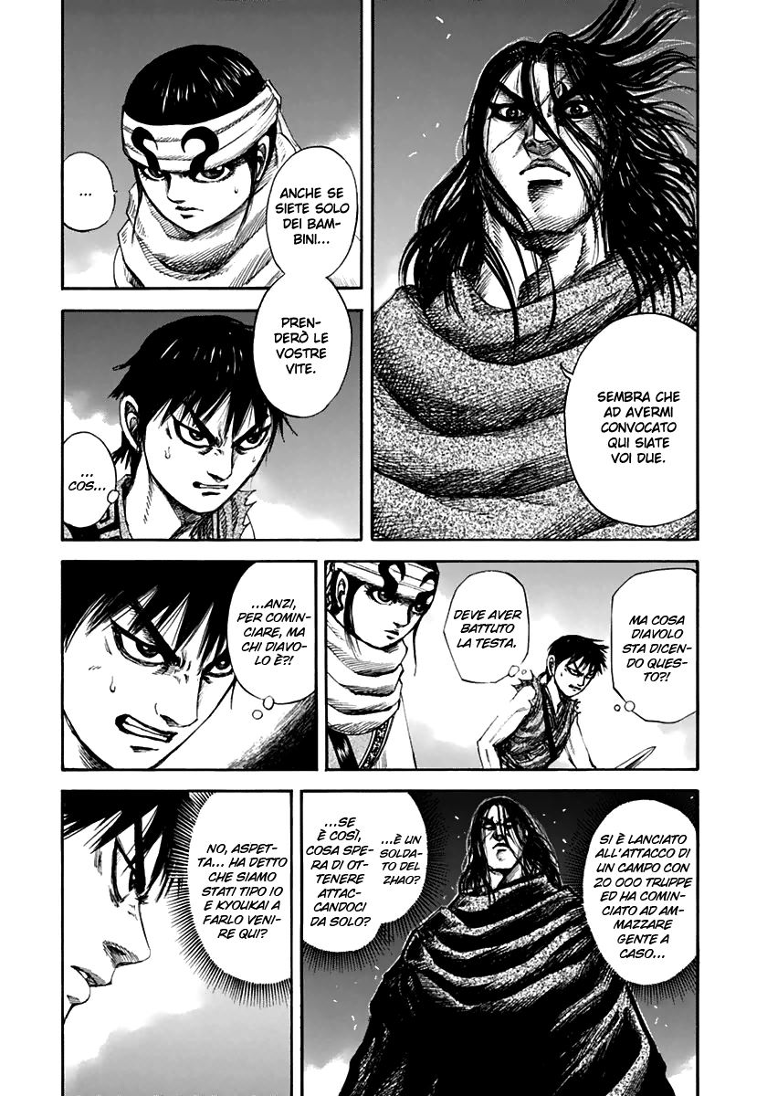 Read Kingdom IT Manga Online