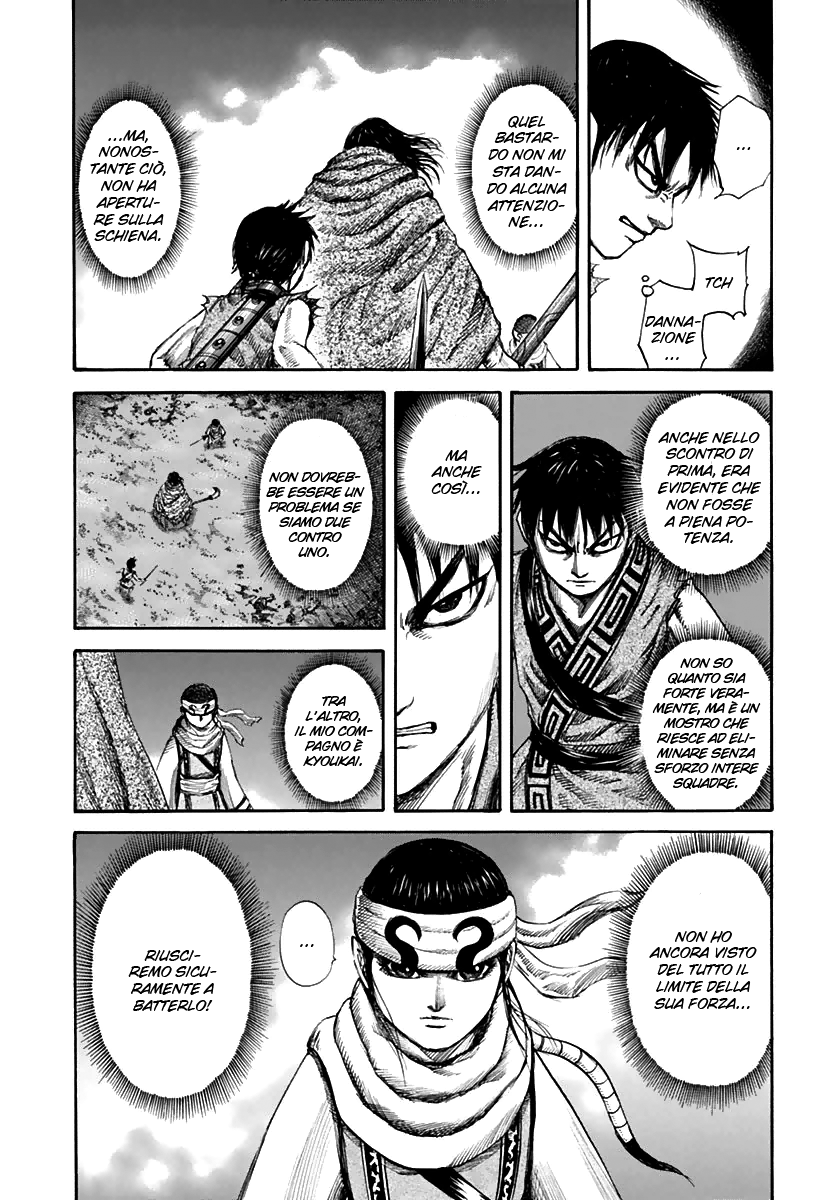 Read Kingdom IT Manga Online
