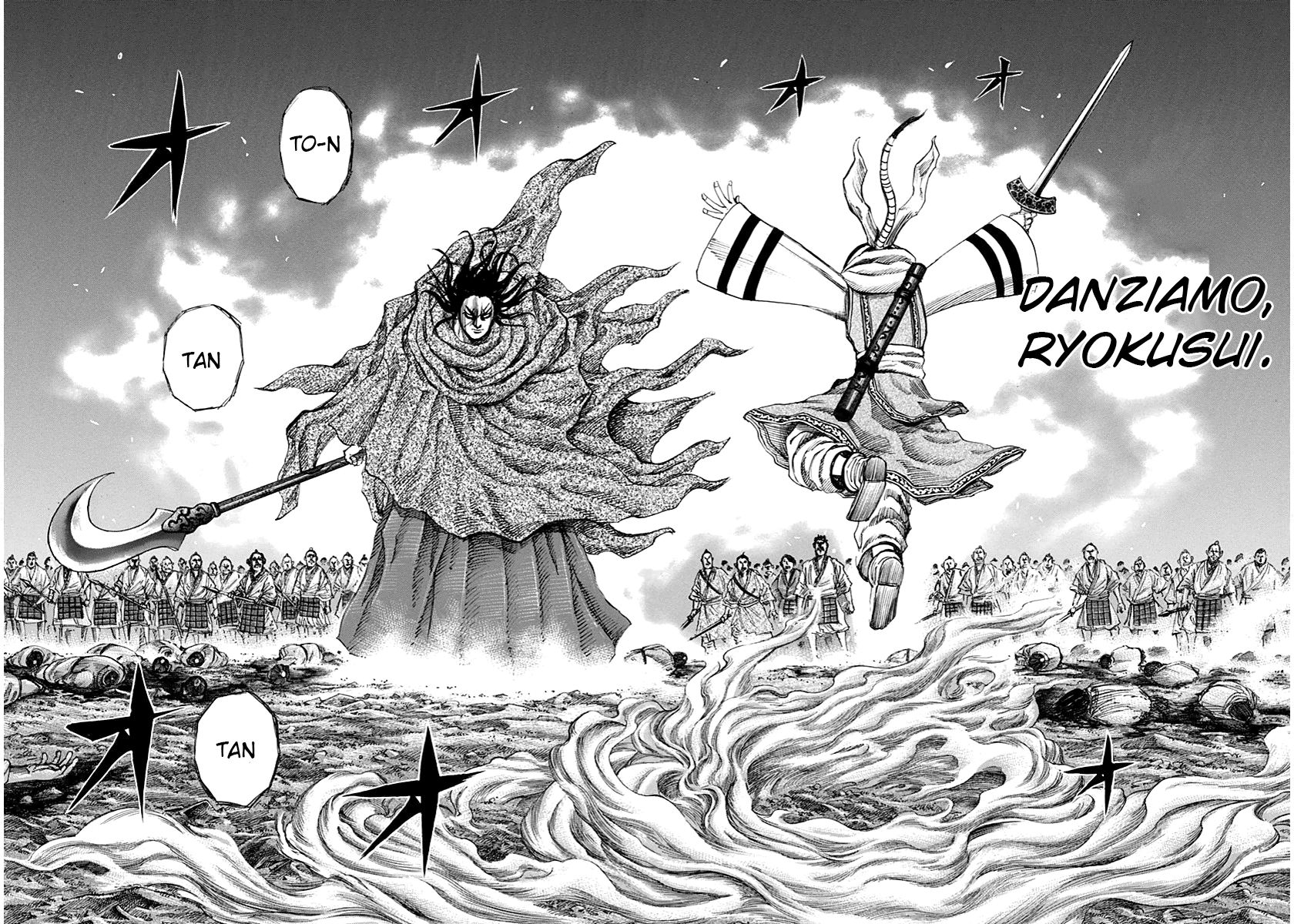 Read Kingdom IT Manga Online