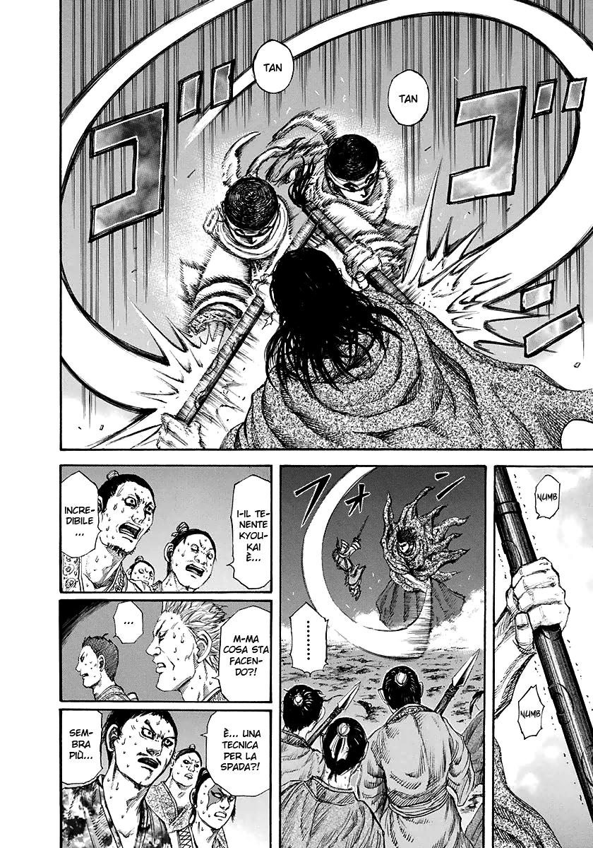 Read Kingdom IT Manga Online